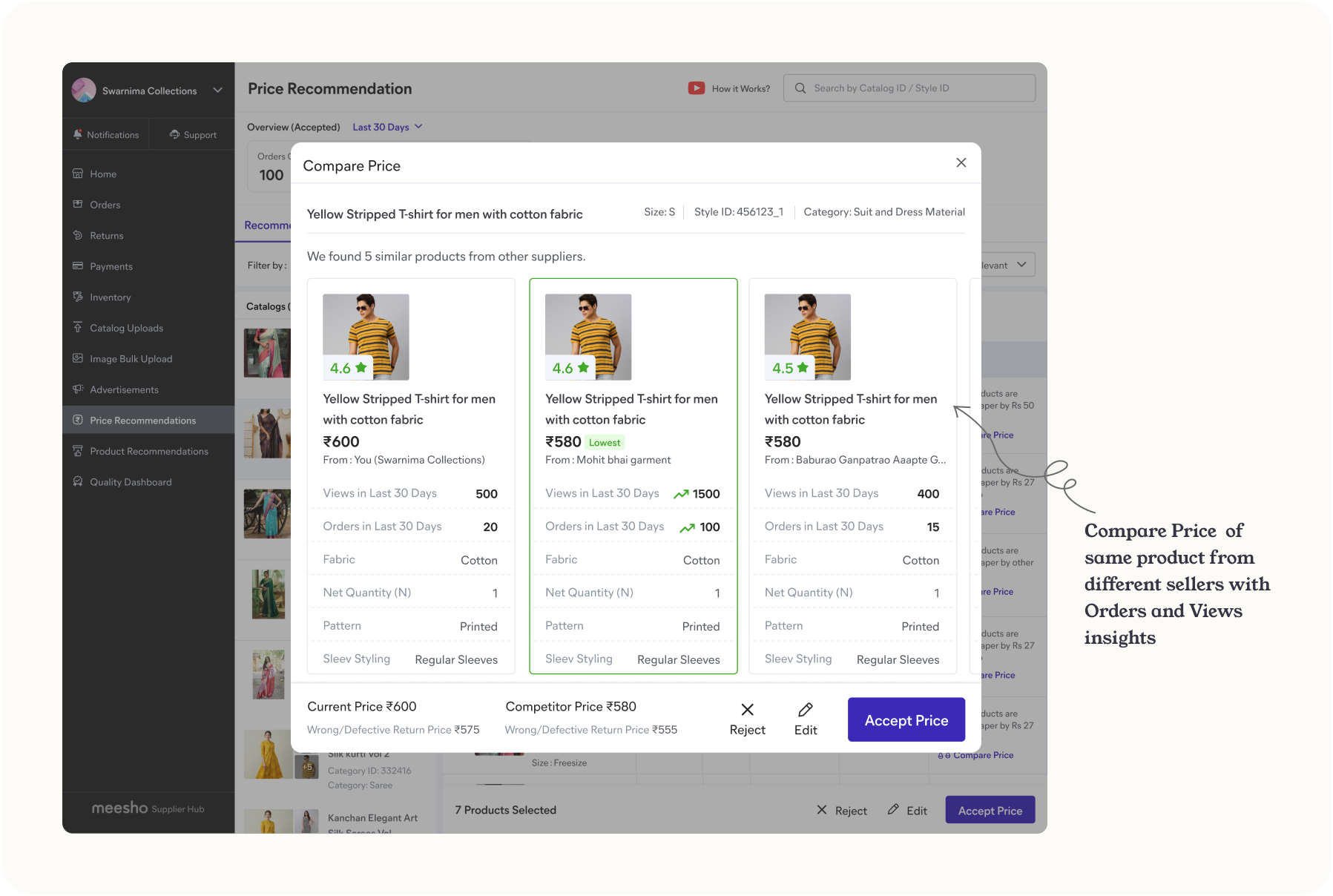 Comparison view showing the same product priced by other sellers