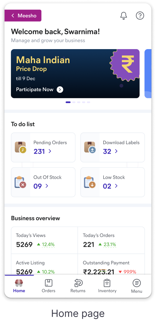 mWeb, home page