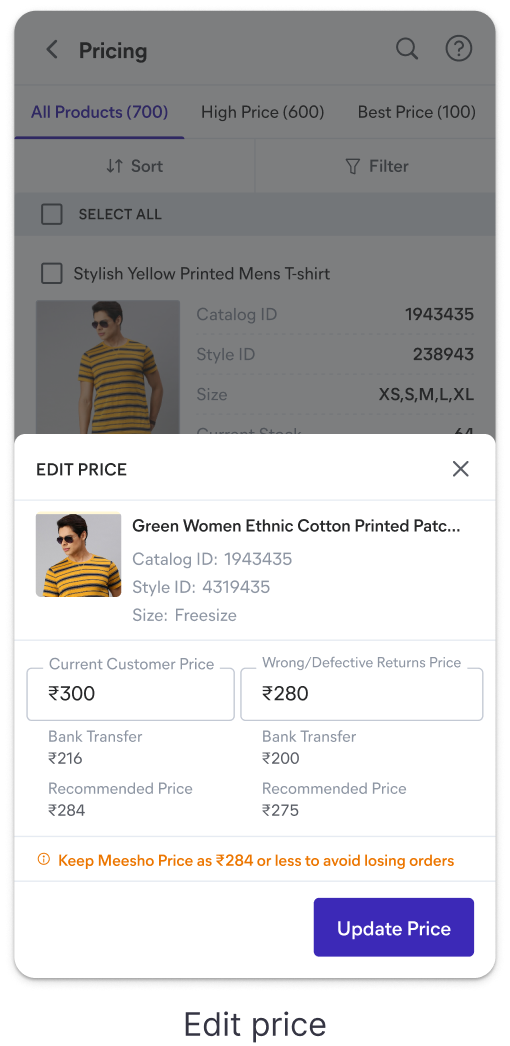 mWeb, editing a price